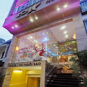 Отель Fuji Boutique